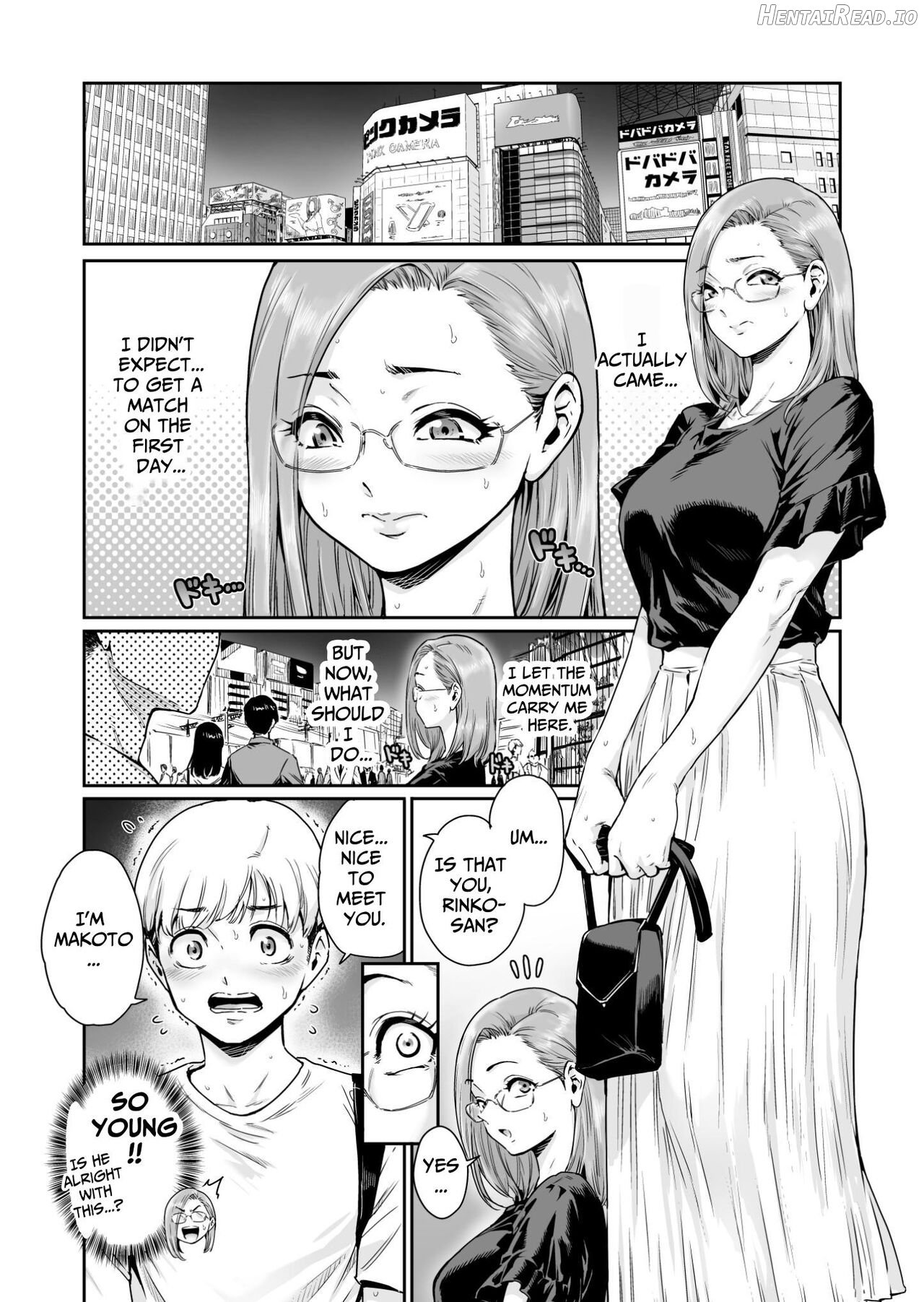 Osuki ni Douzo ~Dosukebe Hitozuma Kakusei shimashita~ Chapter 1 - page 7