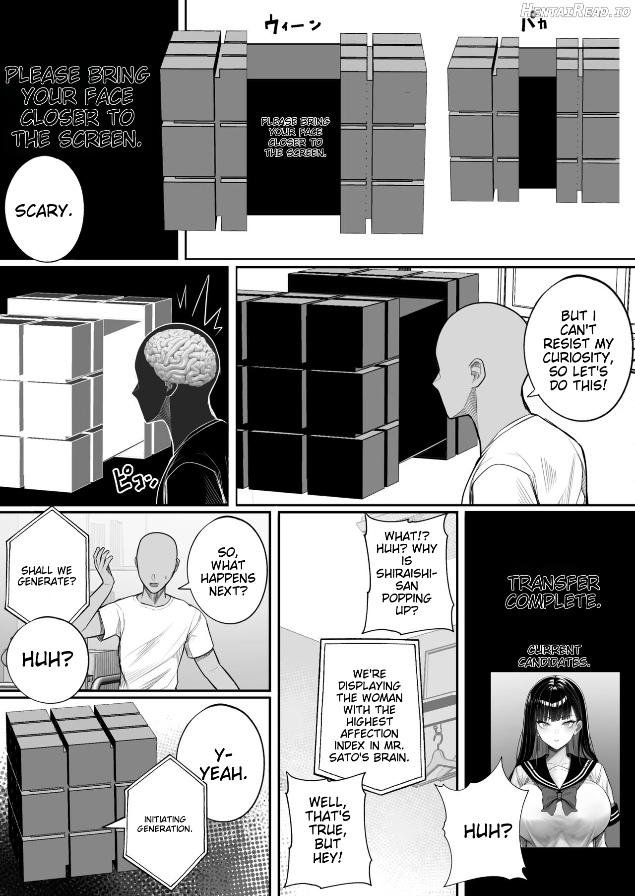 Ningen Copy Ki Kubrick Chapter 1 - page 7