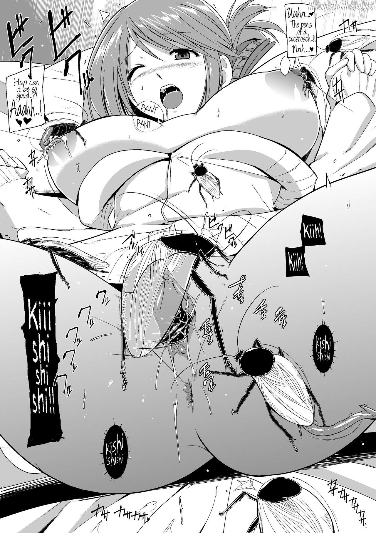 Misuke's Short Stories 11 - Manaka's Insect Game 2 Chapter 1 - page 17