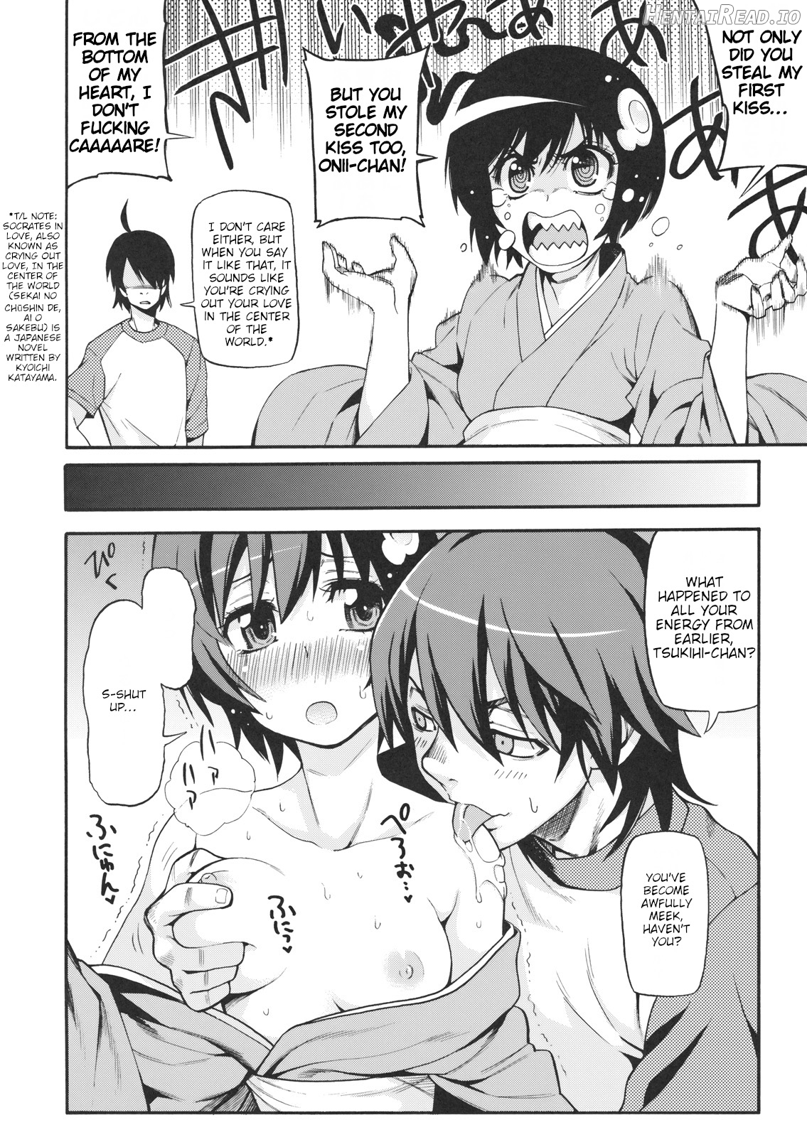 Furachi na Disco. Chapter 1 - page 3