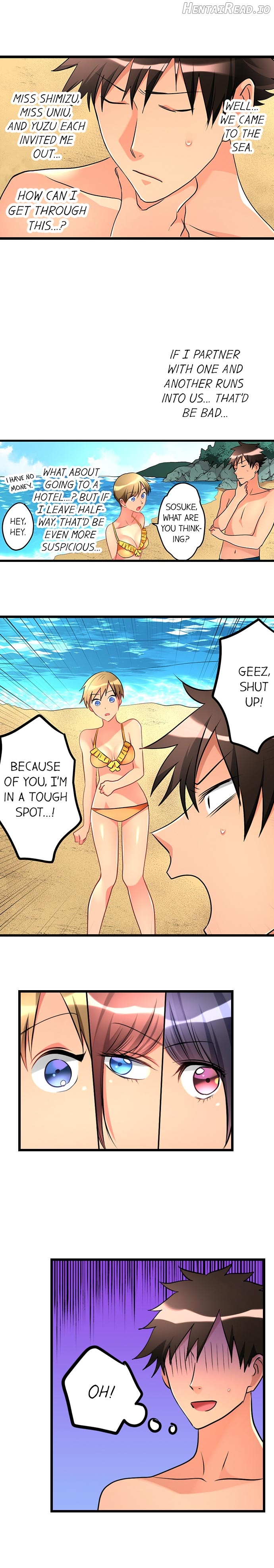 What She Fell On Was the Tip of My Dick Chapter 40 - page 3