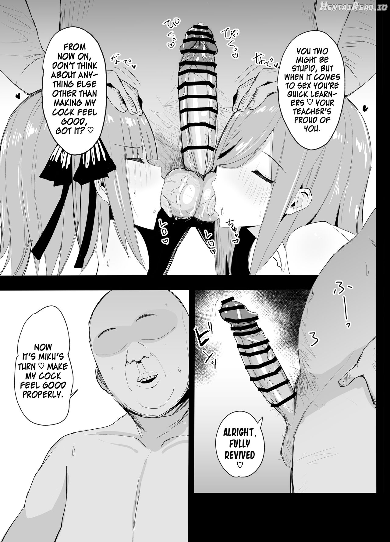 Ninorare x Mikurare Kahitsuban Chapter 1 - page 10