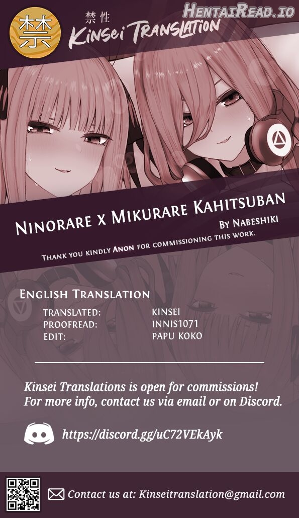 Ninorare x Mikurare Kahitsuban Chapter 1 - page 38