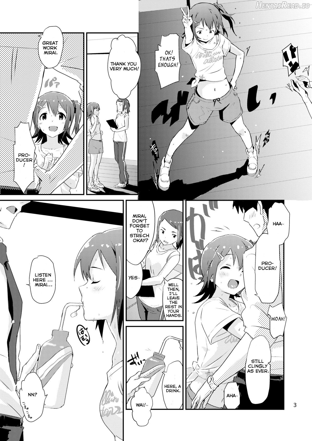 Mirai-chan to Ippai Iippai! Chapter 1 - page 2