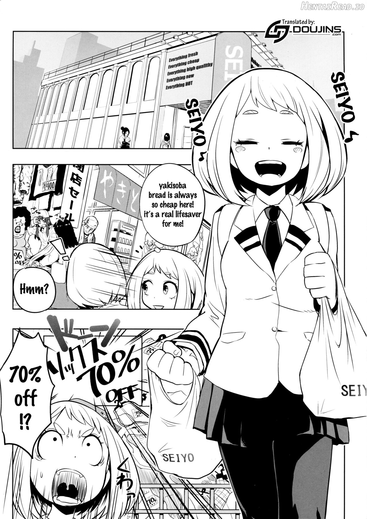 Saredo Uraraka ni! Ikari no Gachimacchi - Still Behave Uraraka! Chapter 1 - page 3