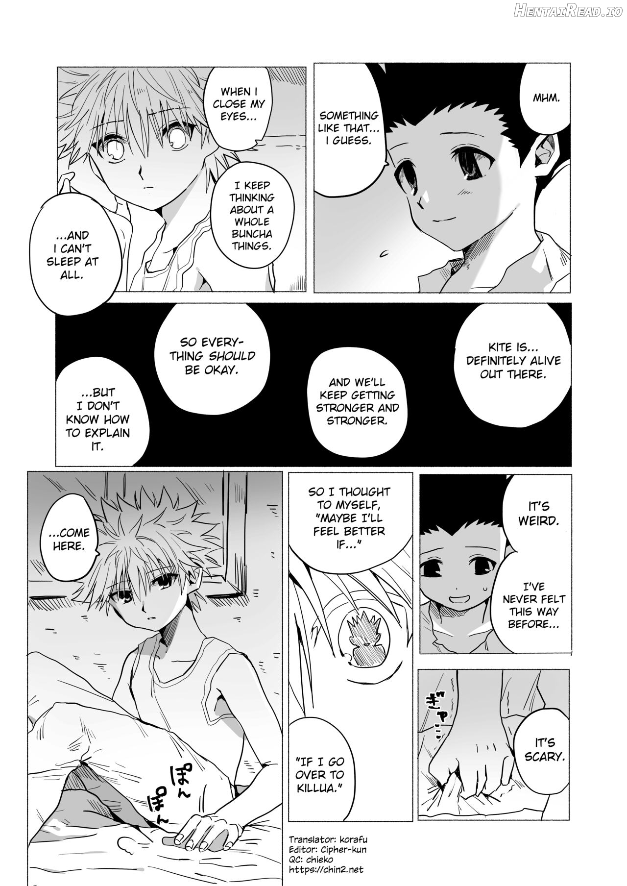 GonKil Ari-hen Utsu Eromanga Chapter 1 - page 2