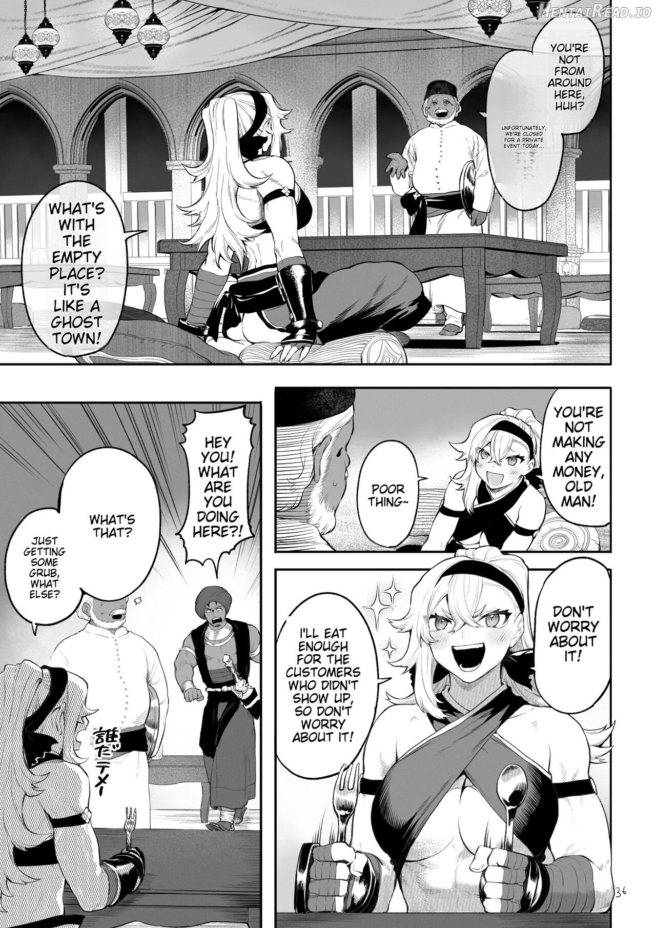 Battle Maiden and Battle Goto! ~Female martial artist edition~ Chapter 1 - page 35