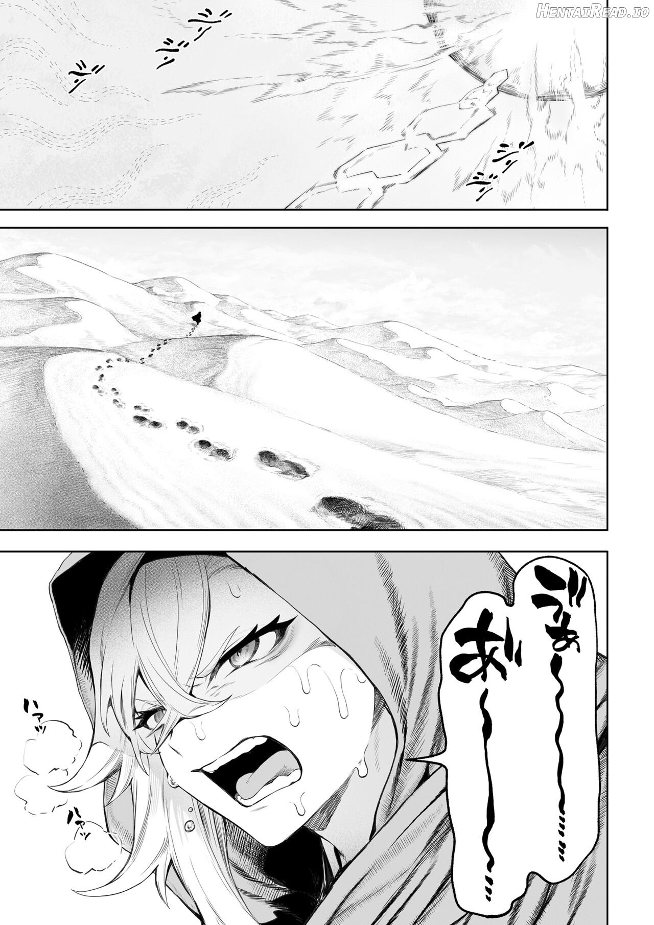 Battle Maiden and Battle Goto! ~Female martial artist edition~ Chapter 1 - page 4