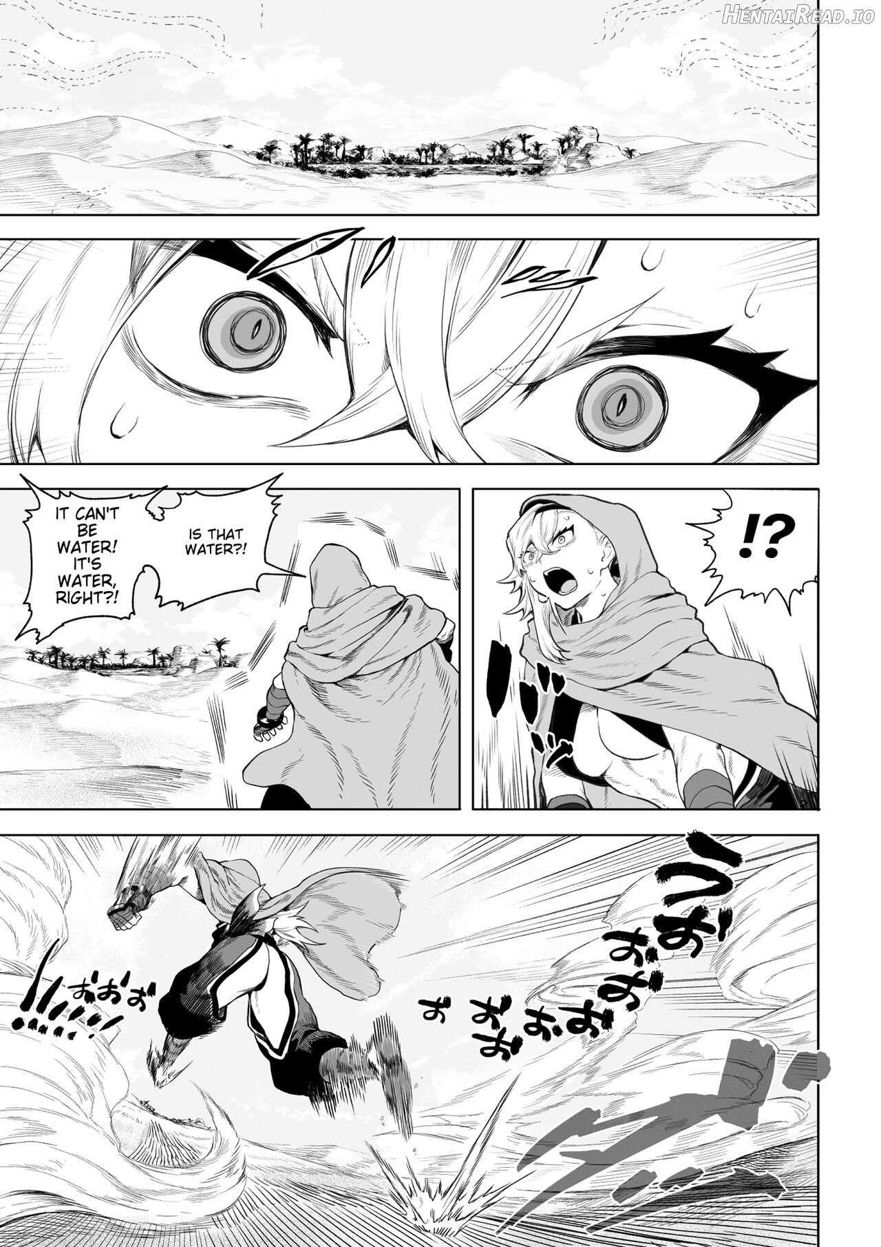 Battle Maiden and Battle Goto! ~Female martial artist edition~ Chapter 1 - page 6