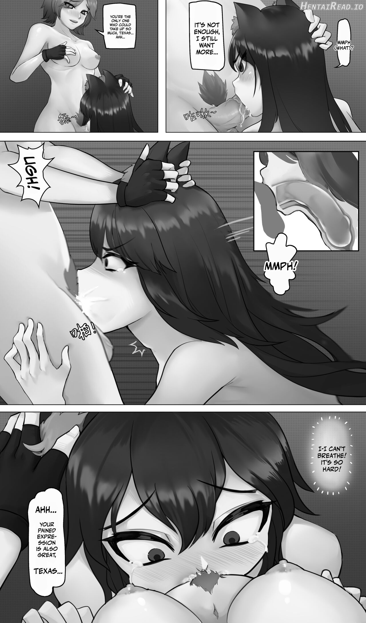 德能futa漫尝试——part1 Chapter 1 - page 4