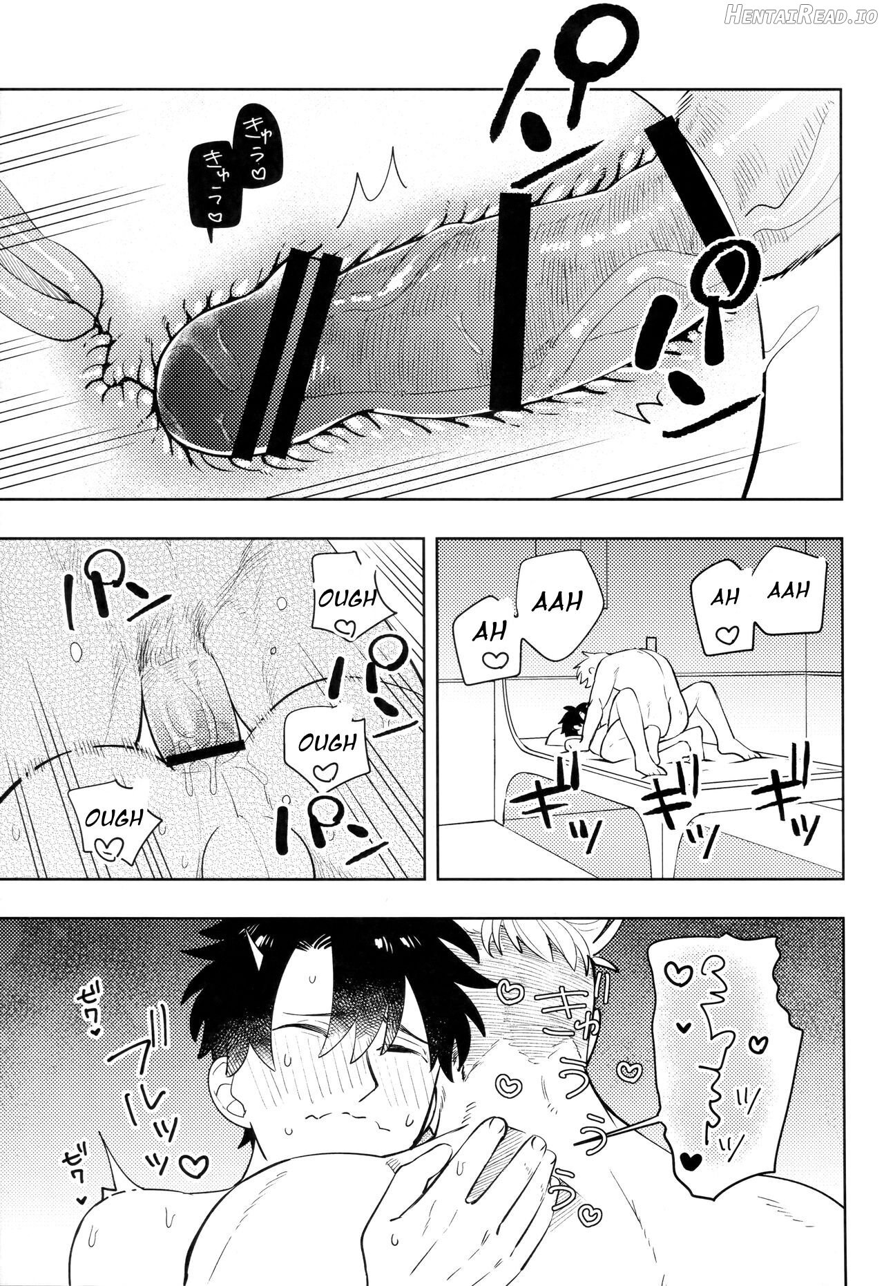 Same hole contract Chapter 1 - page 6