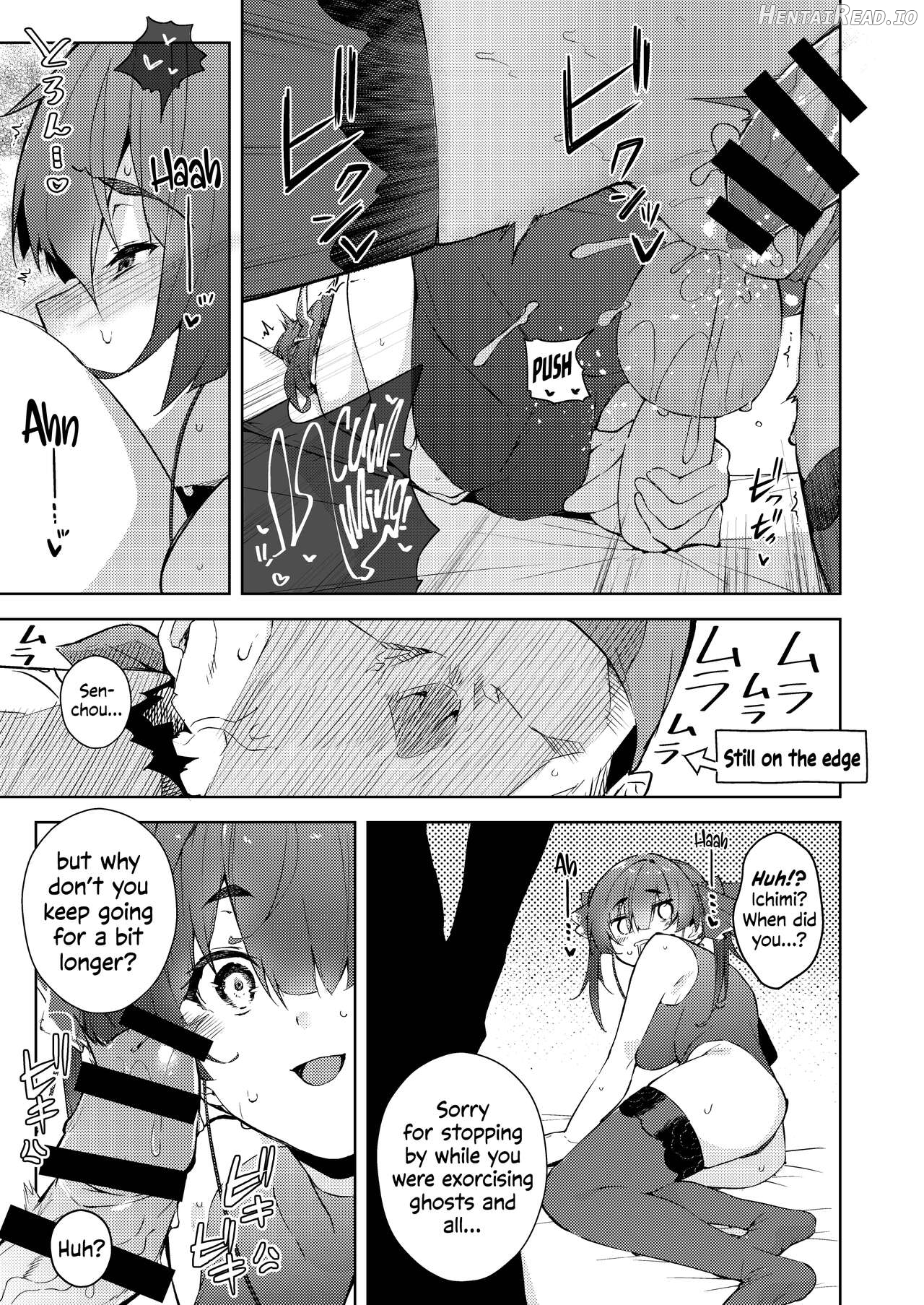 Senchou no Jourei Hon Chapter 1 - page 6