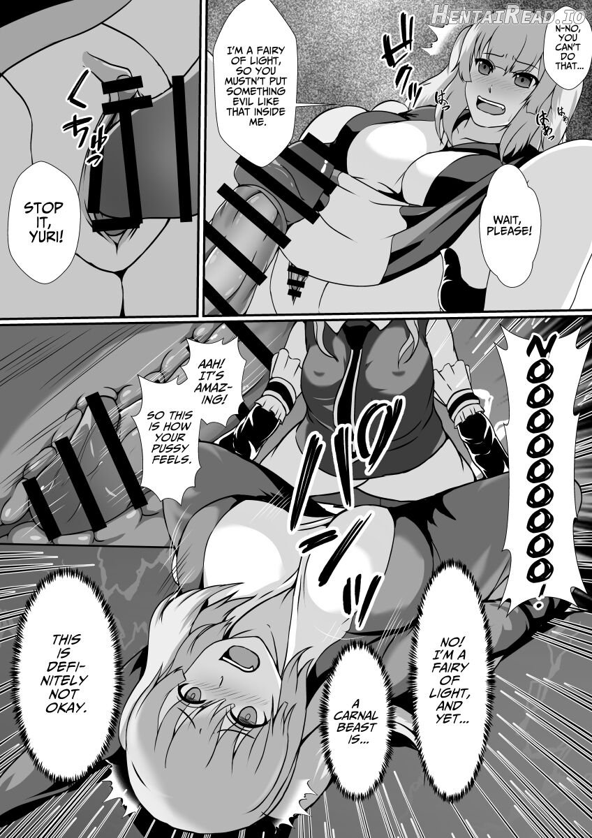 Futanari Kitsune Musume ni Goyoushin Chapter 1 - page 12