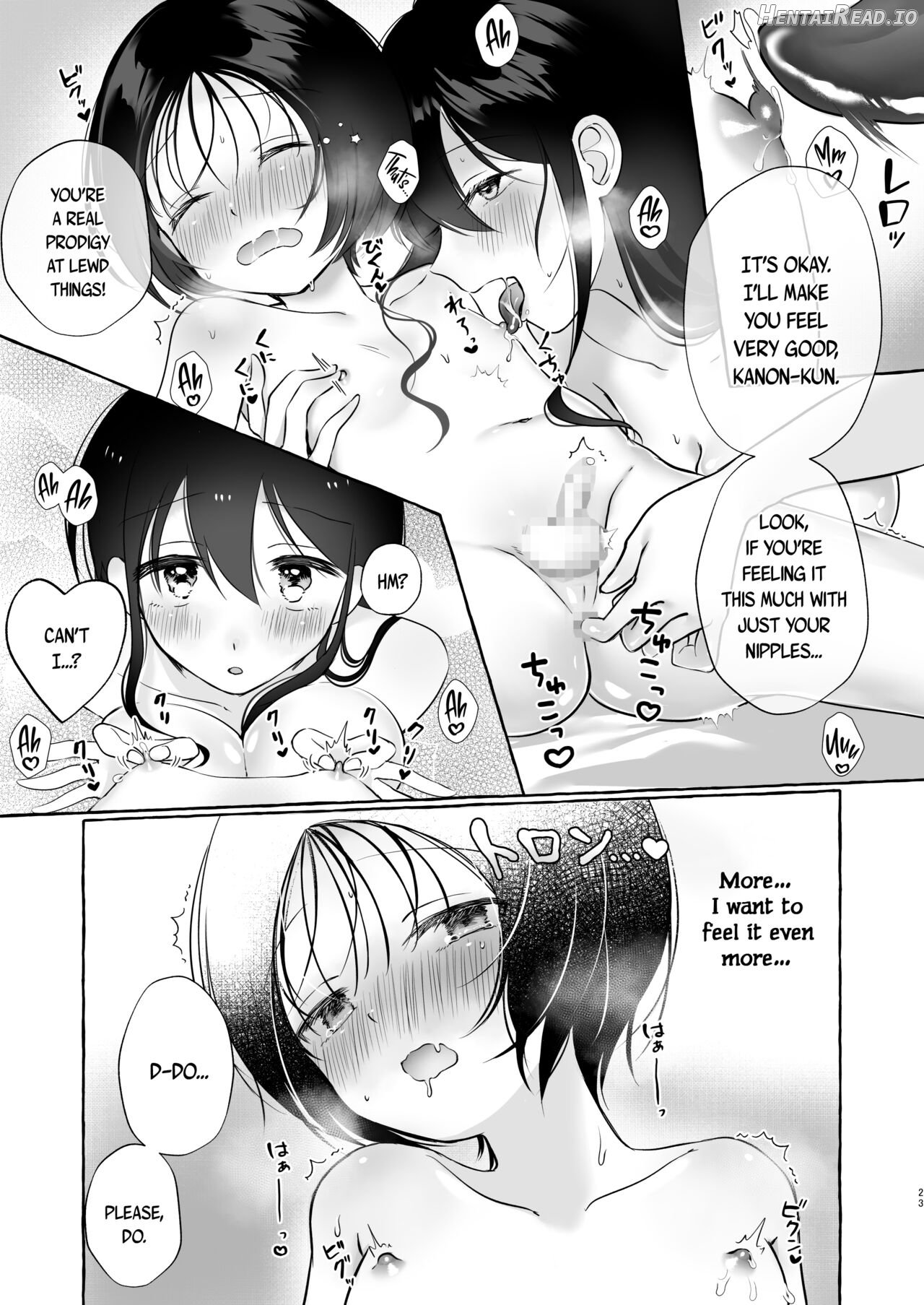 Iiko ni Naritai Kanon-kun Chapter 1 - page 22