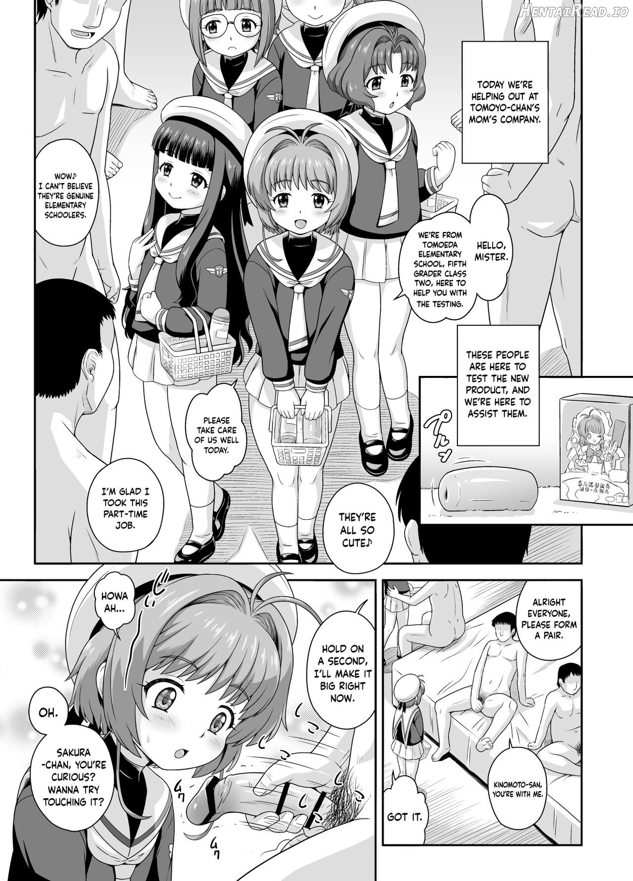 Sakura-chan to Oshigoto Challenge - extended Version Chapter 1 - page 2