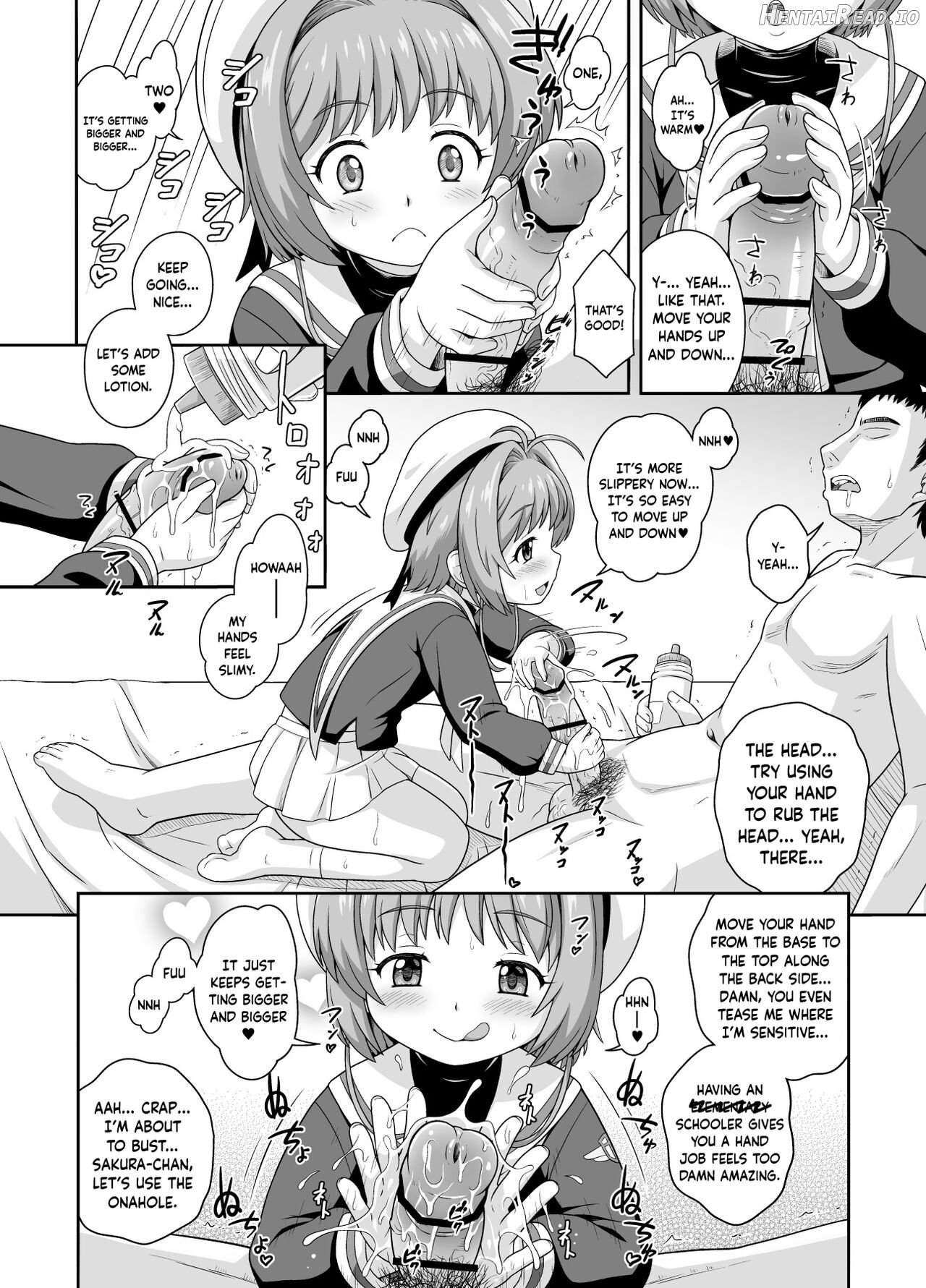 Sakura-chan to Oshigoto Challenge - extended Version Chapter 1 - page 3