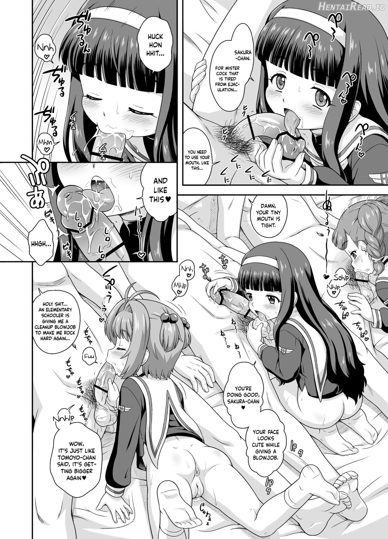 Sakura-chan to Oshigoto Challenge - extended Version Chapter 1 - page 7