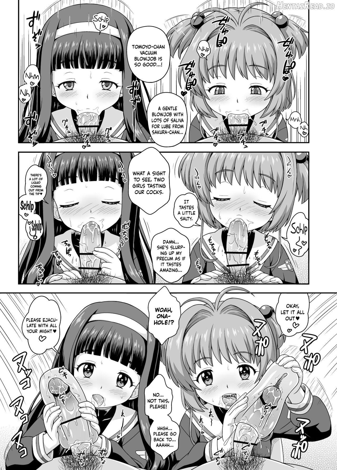 Sakura-chan to Oshigoto Challenge - extended Version Chapter 1 - page 8