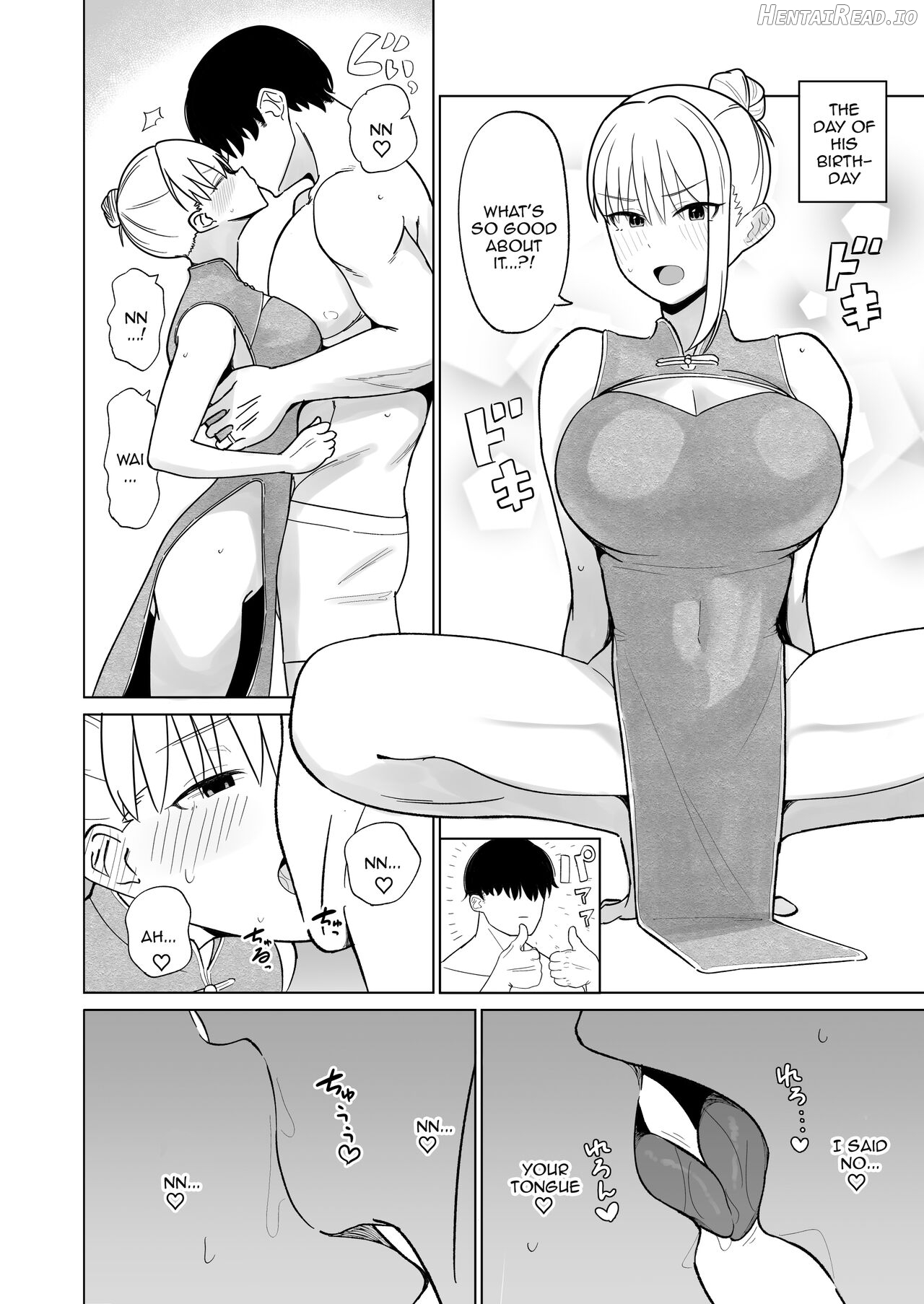 Tsundere Niizuma-chan, Icha Love Cosplay Sex o Suru. Chapter 1 - page 4