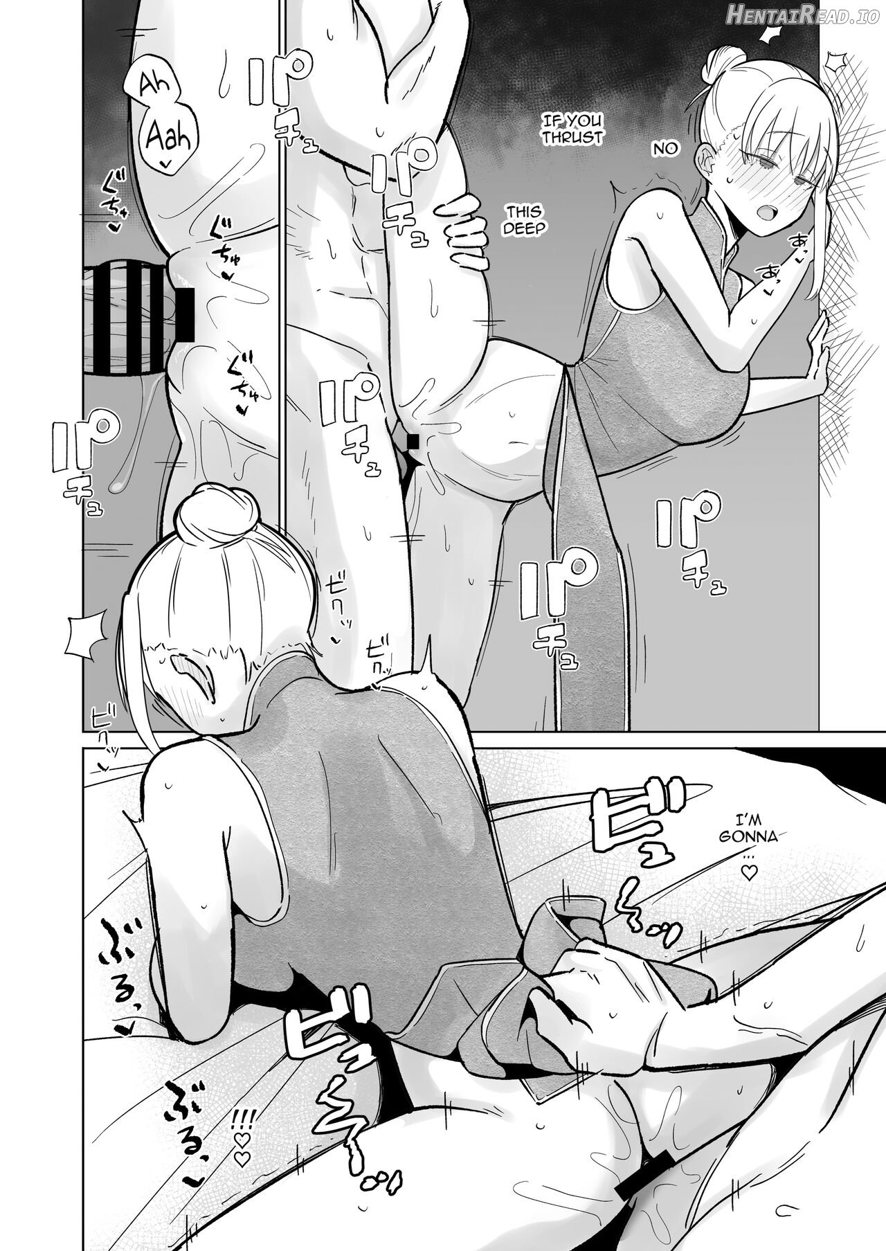 Tsundere Niizuma-chan, Icha Love Cosplay Sex o Suru. Chapter 1 - page 8