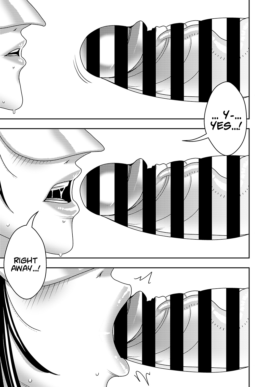 A Wife's Request To Be Destroyed - A Housewife Secretly Goes To A Homemade Porn Shoot And Gets Taken Away Chapter 1 - page 14