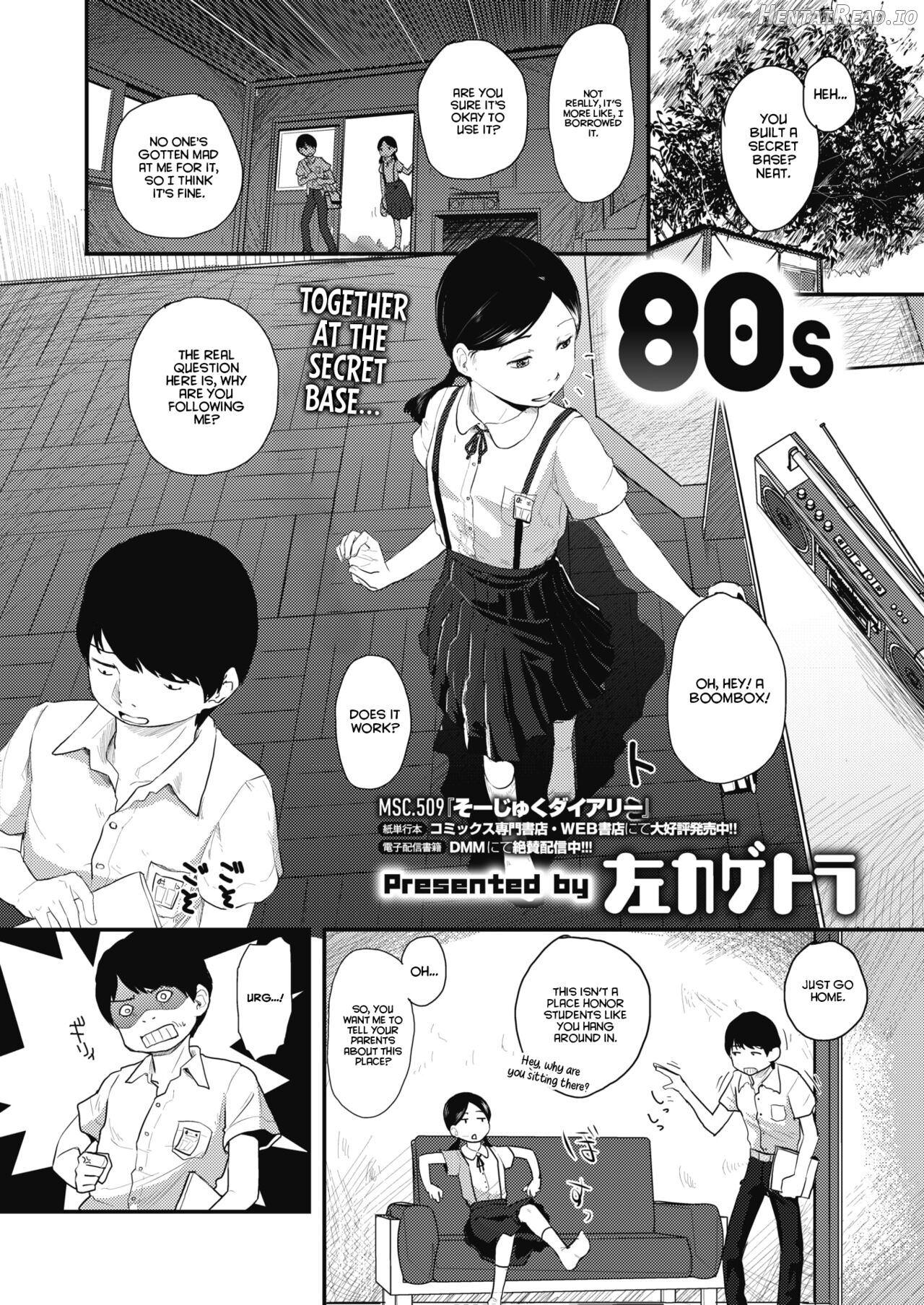 80s Chapter 1 - page 2