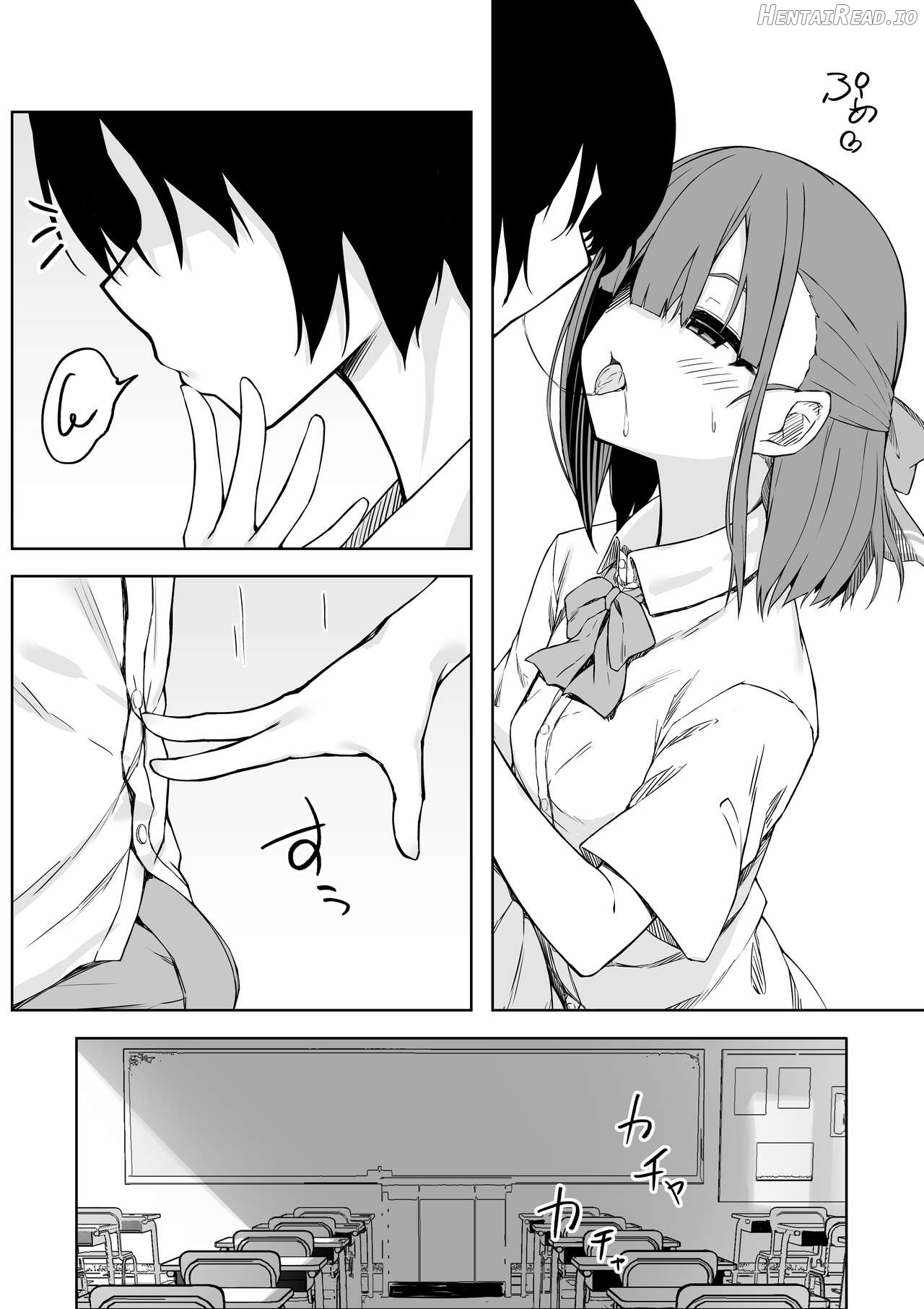 Kouhai-chan to Love Love Sex!! Chapter 1 - page 7