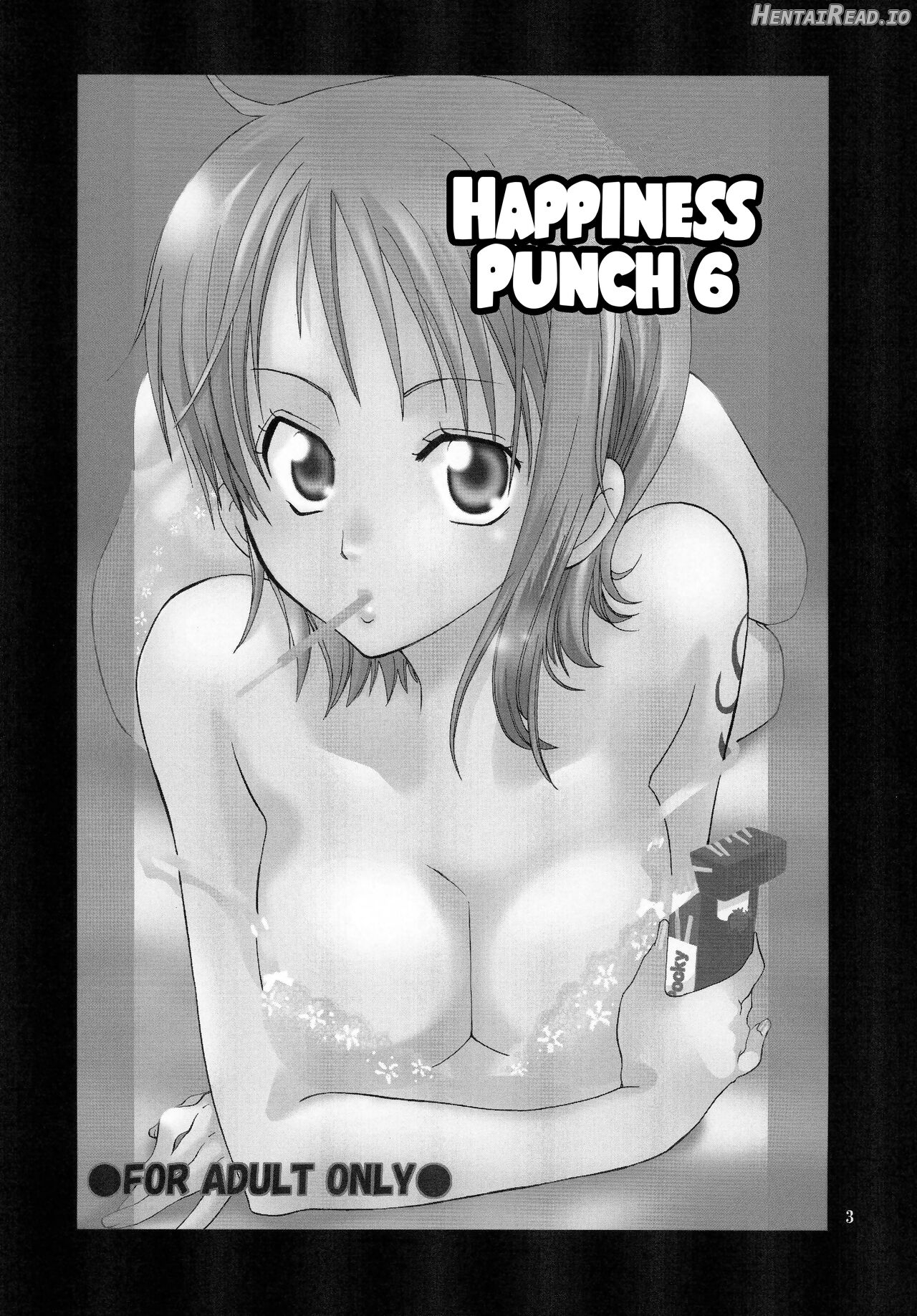 Shiawase Punch! 6 Chapter 1 - page 2