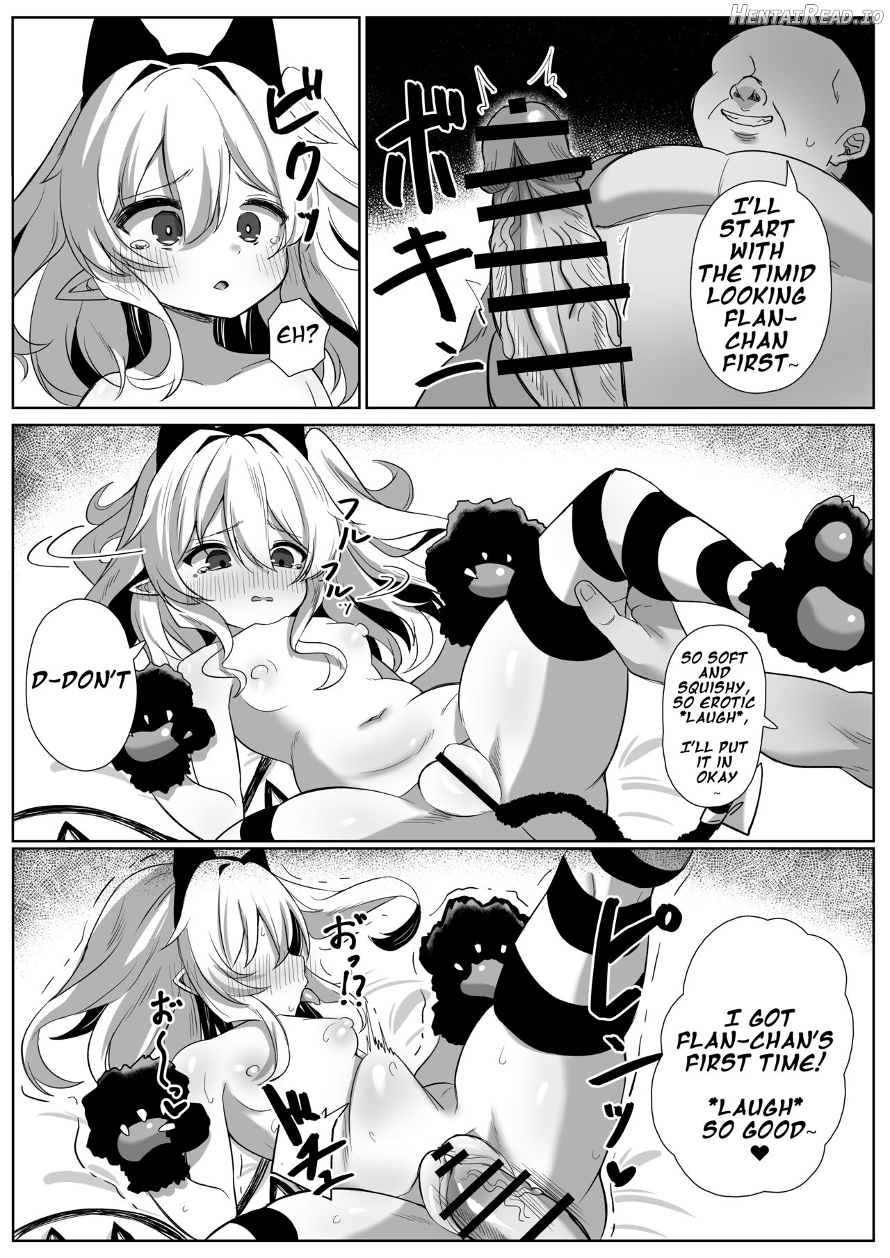 Flan-chan Tanetsuke Koubi Nisshi Chapter 1 - page 6