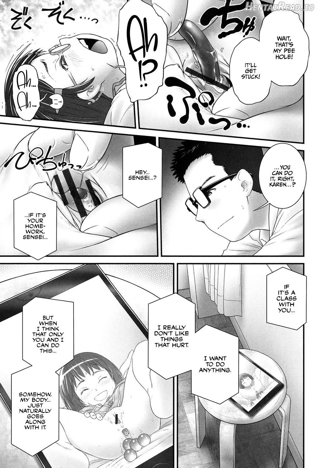 Shukudai x Atashi = Muteki Chapter 1 - page 17