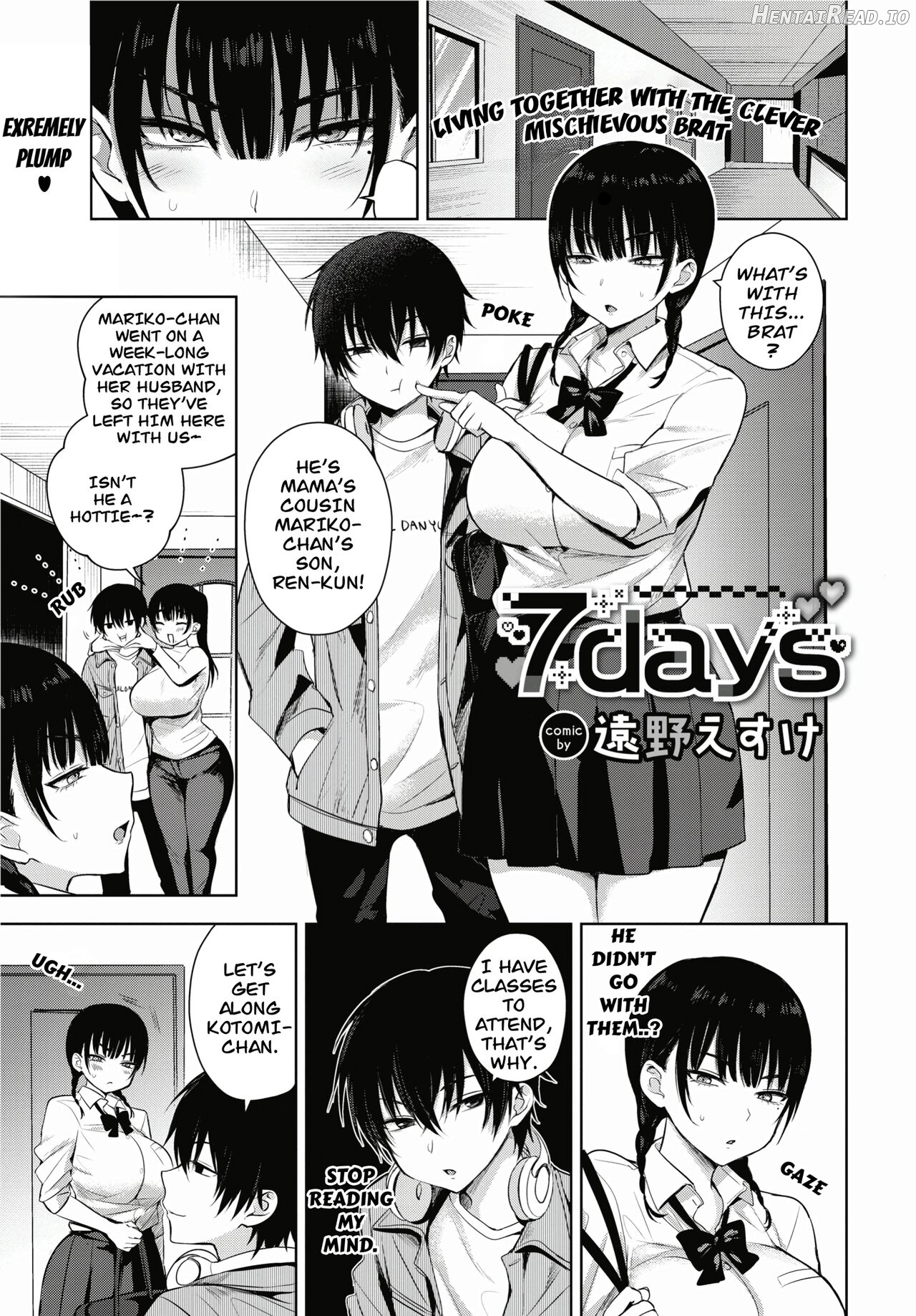 7days by Toono Esuke Chapter 1 - page 1