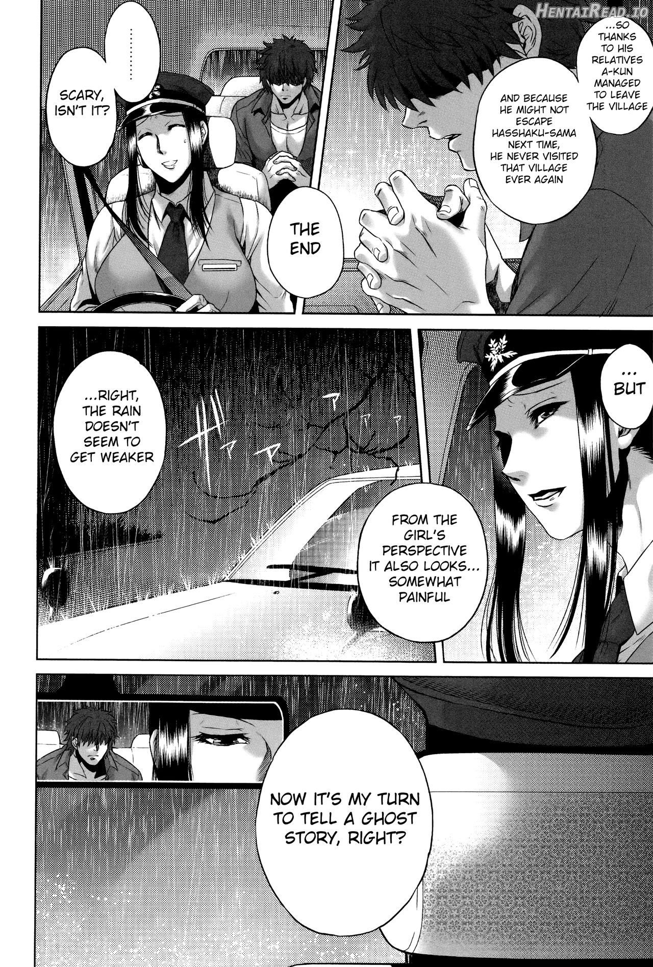 Igyou Kaikitan – Wonderfully Grotesque Mystery Chapter 1 - page 33