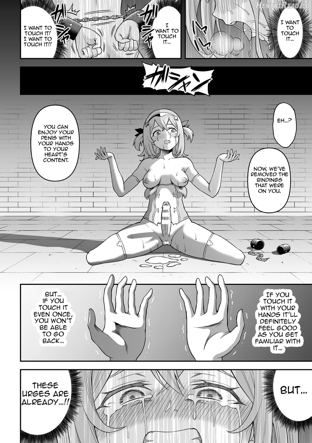 Hitsumabushi - Futanarism Conspiracy 01 Chapter 1 - page 22