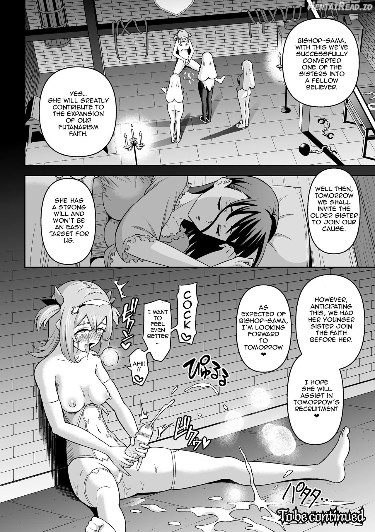 Hitsumabushi - Futanarism Conspiracy 01 Chapter 1 - page 26