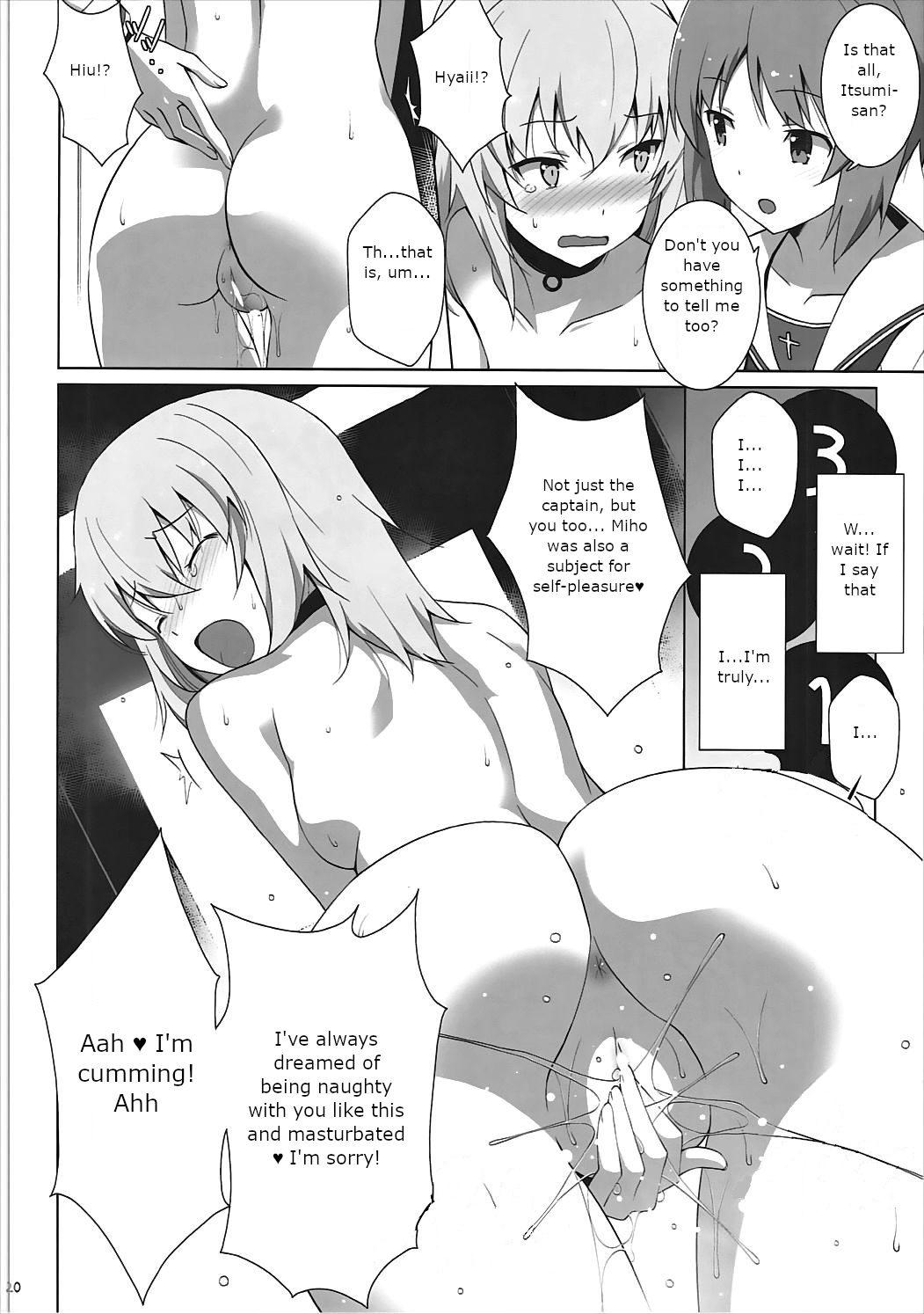 Masturbation Loving Itsumi-san - Exposure Chapter 1 - page 21