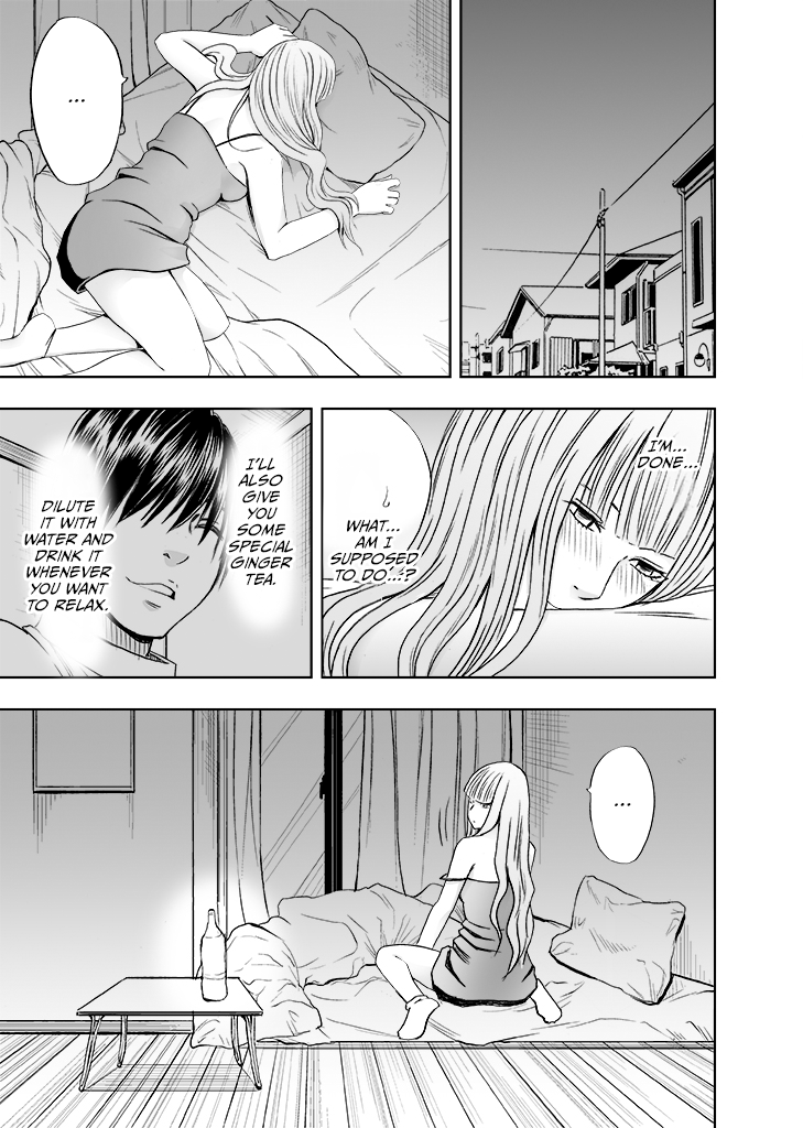 karada ga okashiku naru made masaaji de ika sa re ta onna tachi 2 Chapter 1 - page 40