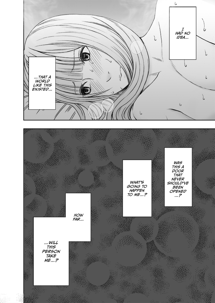 karada ga okashiku naru made masaaji de ika sa re ta onna tachi 2 Chapter 1 - page 59