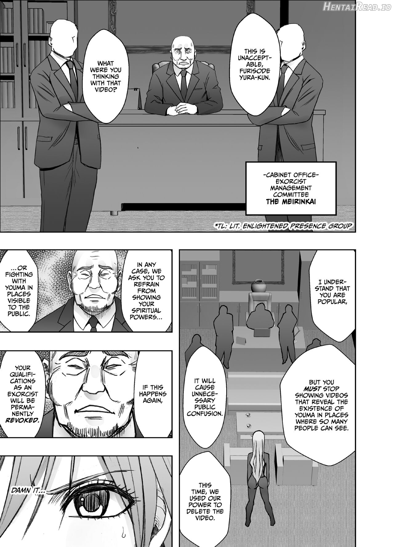 taimashi yura 2 Chapter 1 - page 3