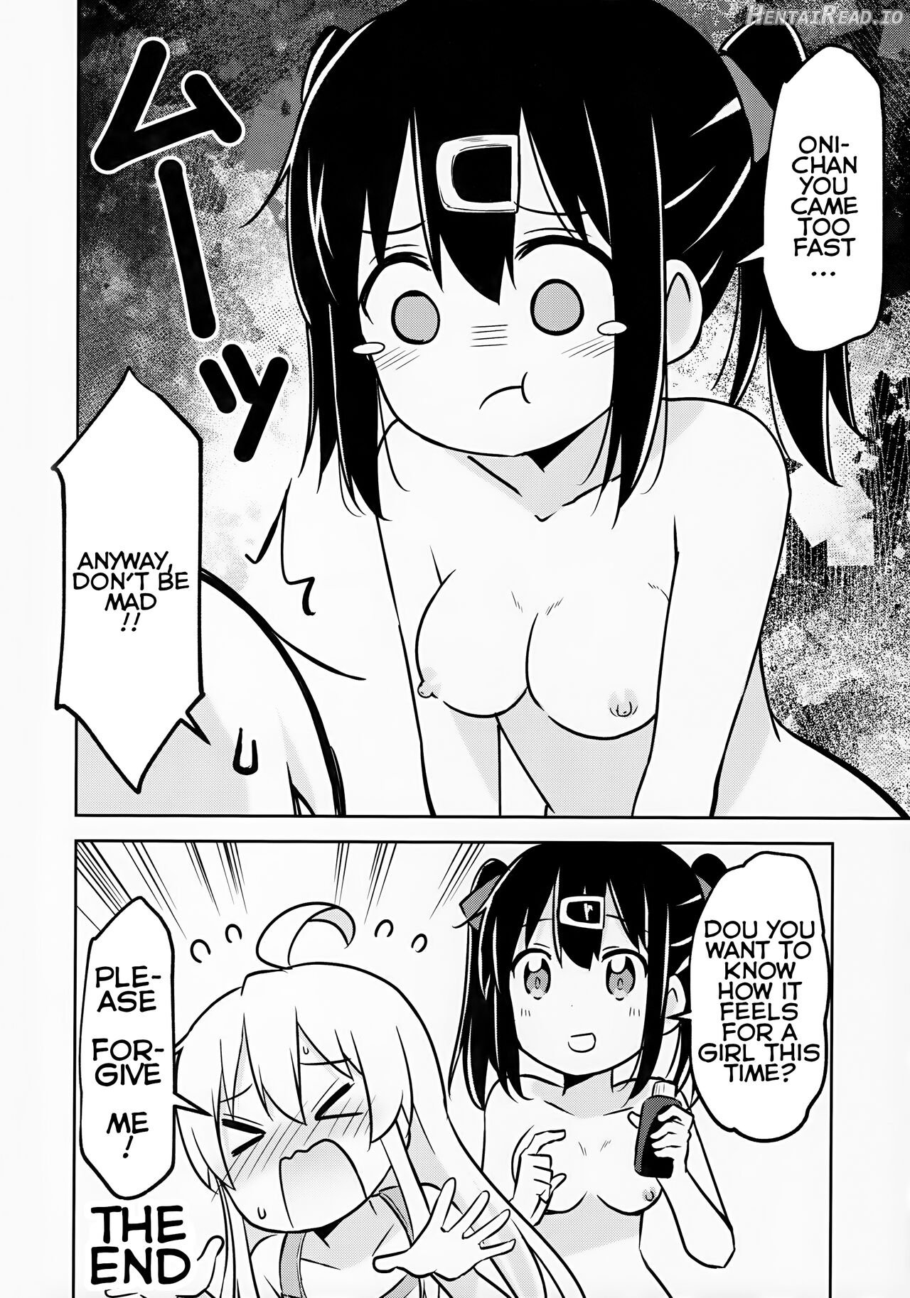 Imouto no Hadaka ni wa Kyoumi Naitte Itta yo ne? Chapter 1 - page 18