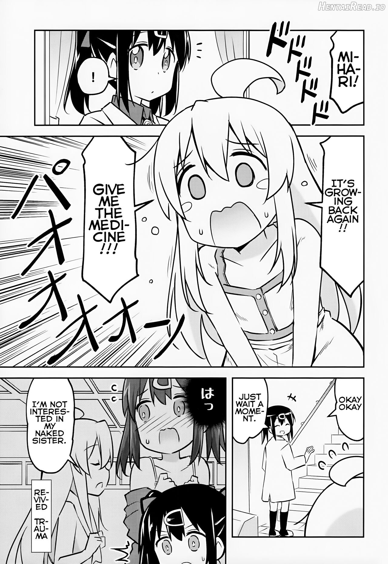 Imouto no Hadaka ni wa Kyoumi Naitte Itta yo ne? Chapter 1 - page 3