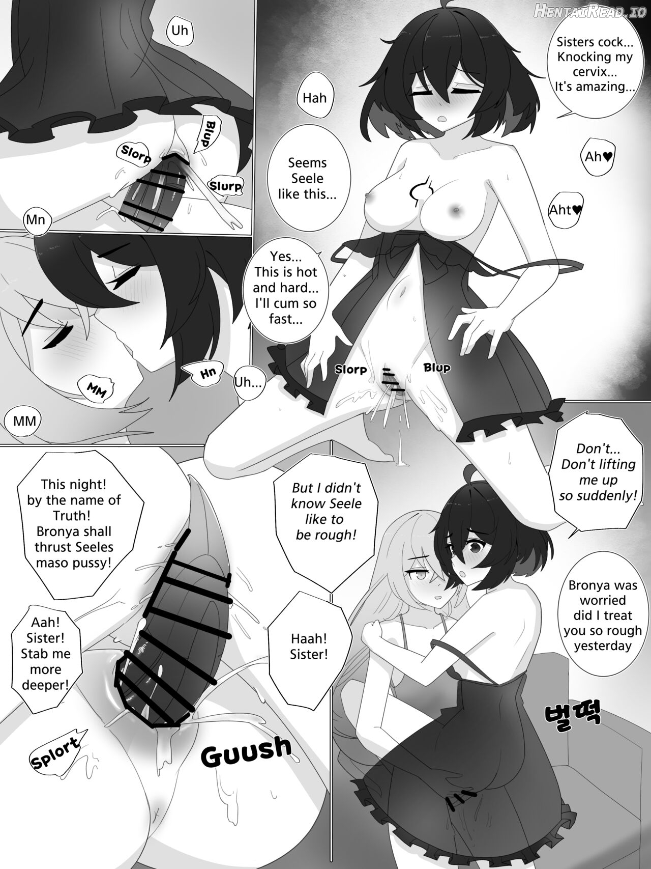 Nabiyan Honkai Doujinshi 3 Chapter 1 - page 5