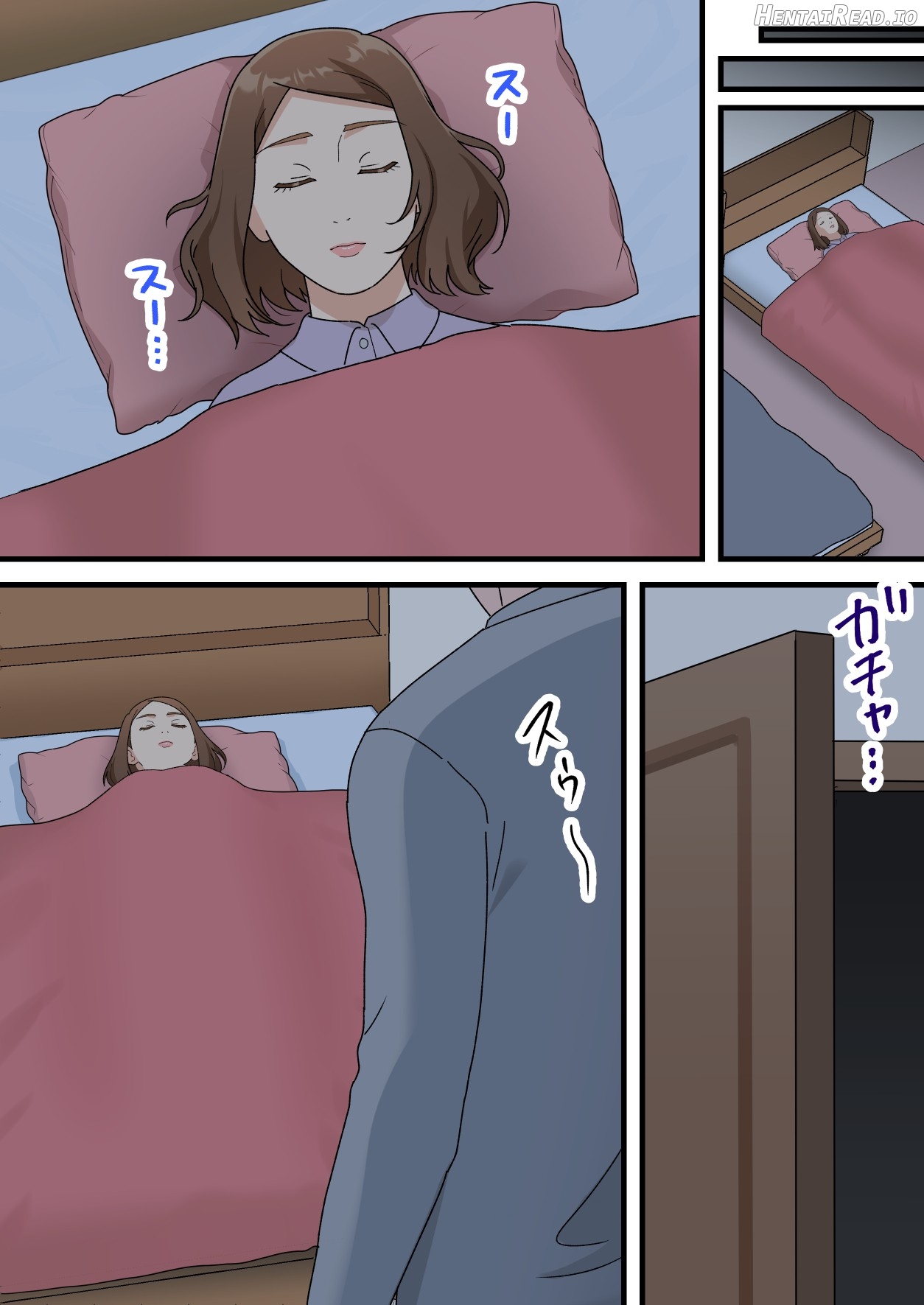 Uchi no Musuko ga Uma sugite - My Son Is Too Clever Chapter 1 - page 11