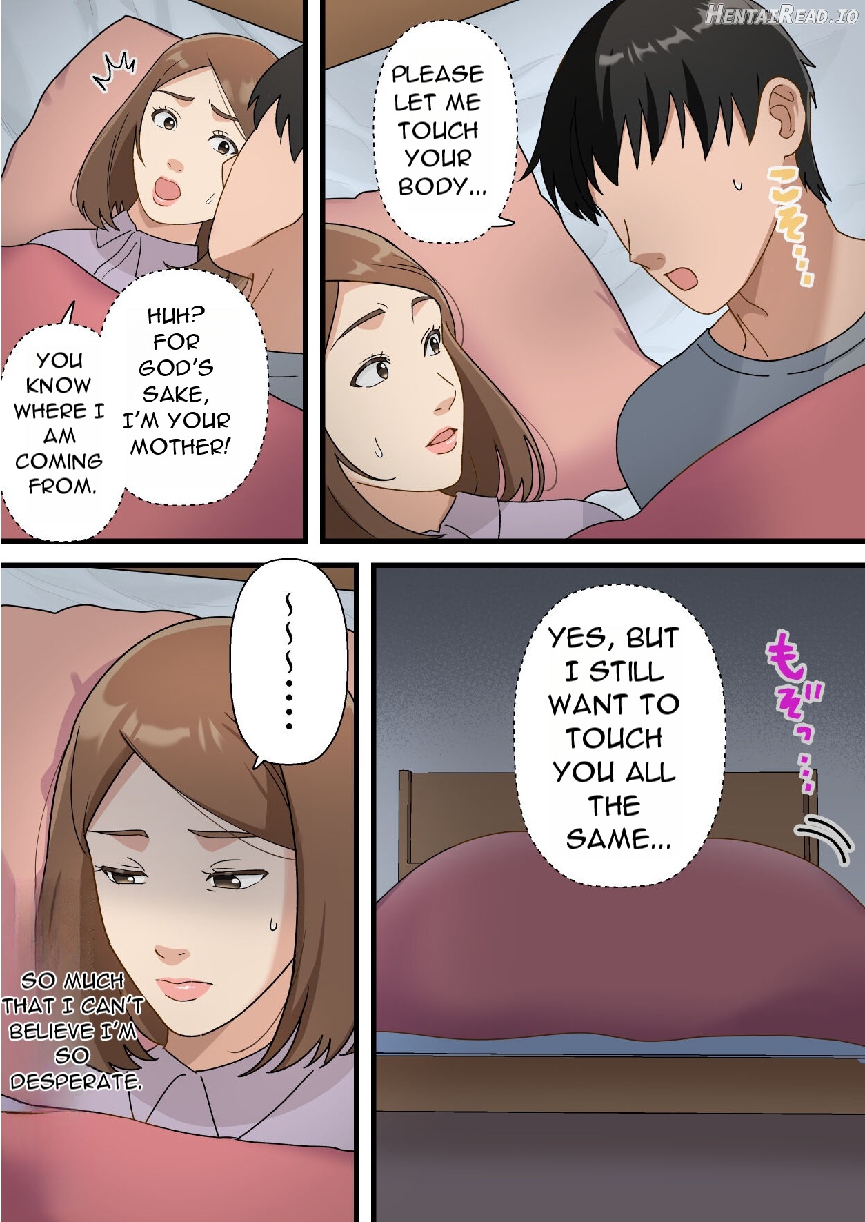 Uchi no Musuko ga Uma sugite - My Son Is Too Clever Chapter 1 - page 13