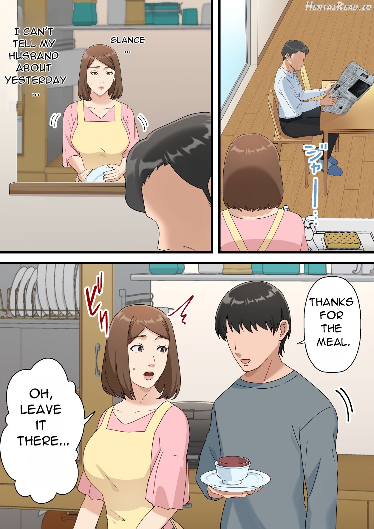 Uchi no Musuko ga Uma sugite - My Son Is Too Clever Chapter 1 - page 33