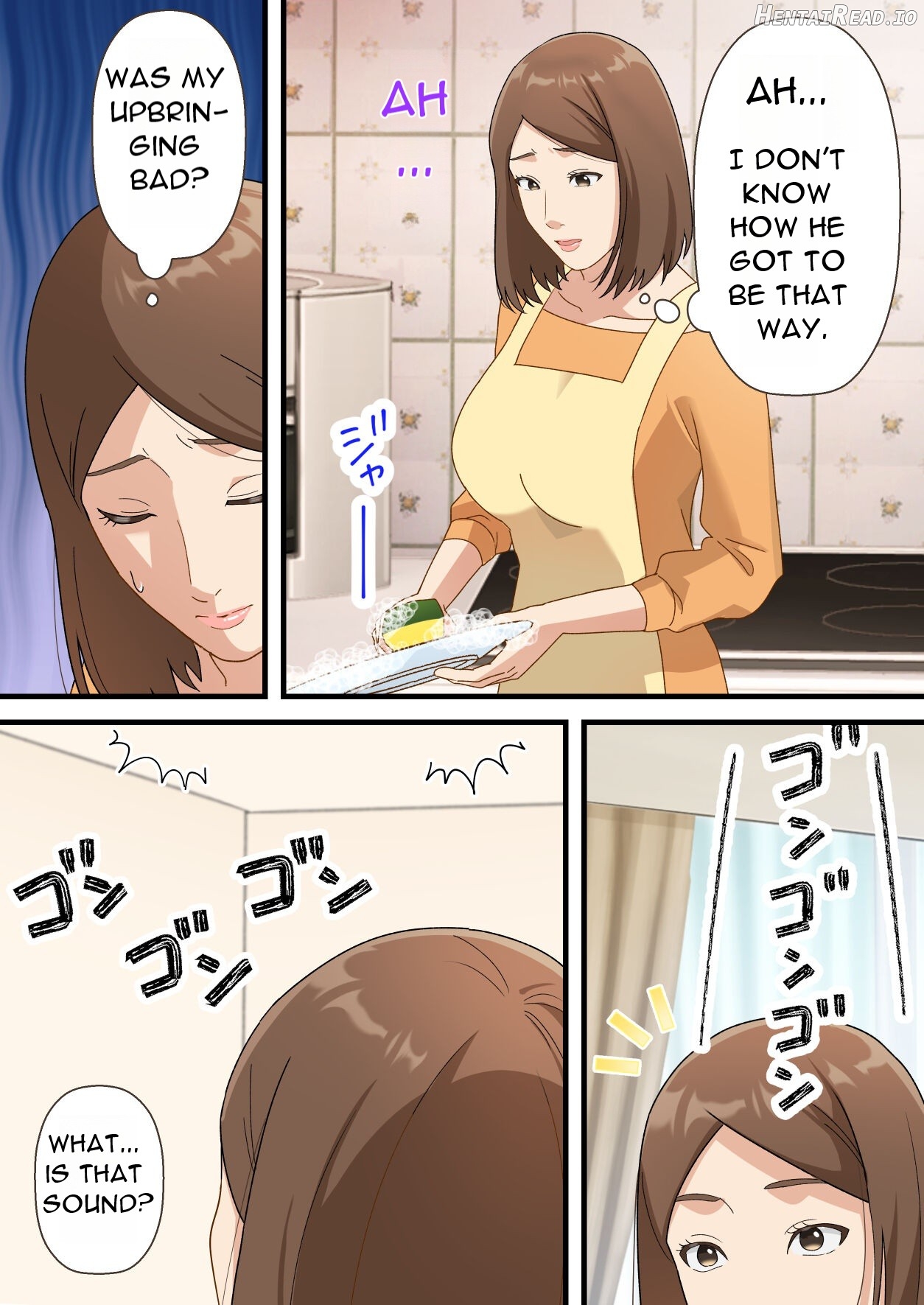 Uchi no Musuko ga Uma sugite - My Son Is Too Clever Chapter 1 - page 5