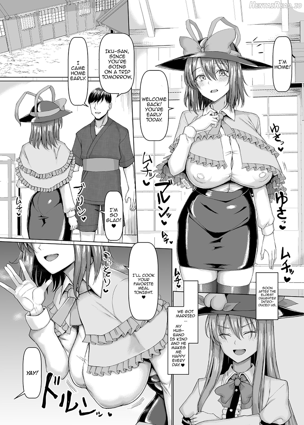 Iku-san Kyou kara Tonari no Wife Chapter 1 - page 2