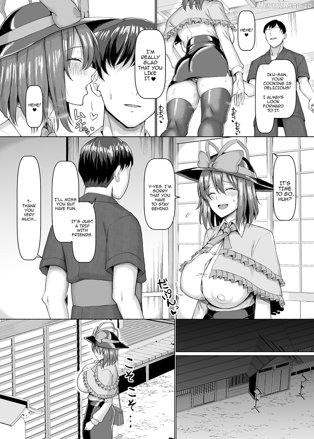 Iku-san Kyou kara Tonari no Wife Chapter 1 - page 3