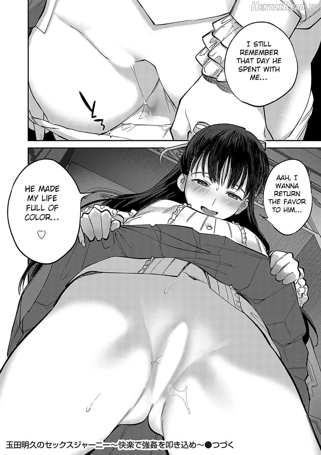 Tamada Akihisa no Sex Journey 〜Kairaku de Goukan wo Tatakikome〜 Dai Yon Wa Peni wa Pen Yori mo Tsuyoshi Chapter 1 - page 26