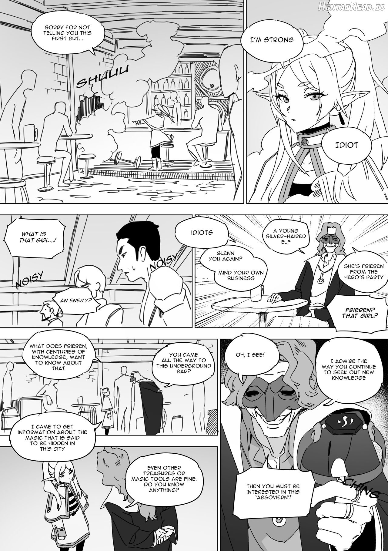 착정의 프리렌 Chapter 1 - page 5