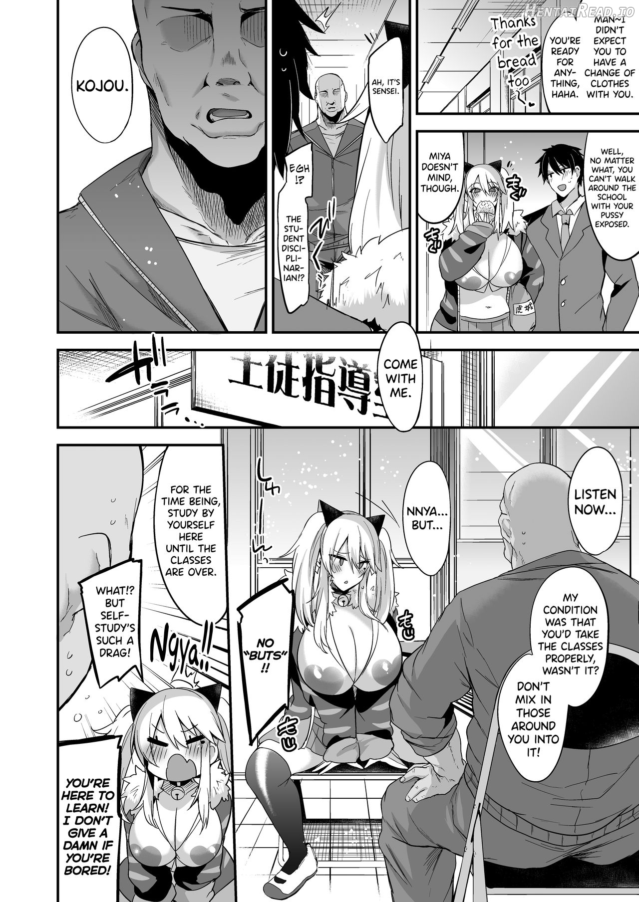 Sokuhame Dekichau JK Miya-chan no Gakkou Chapter 1 - page 33